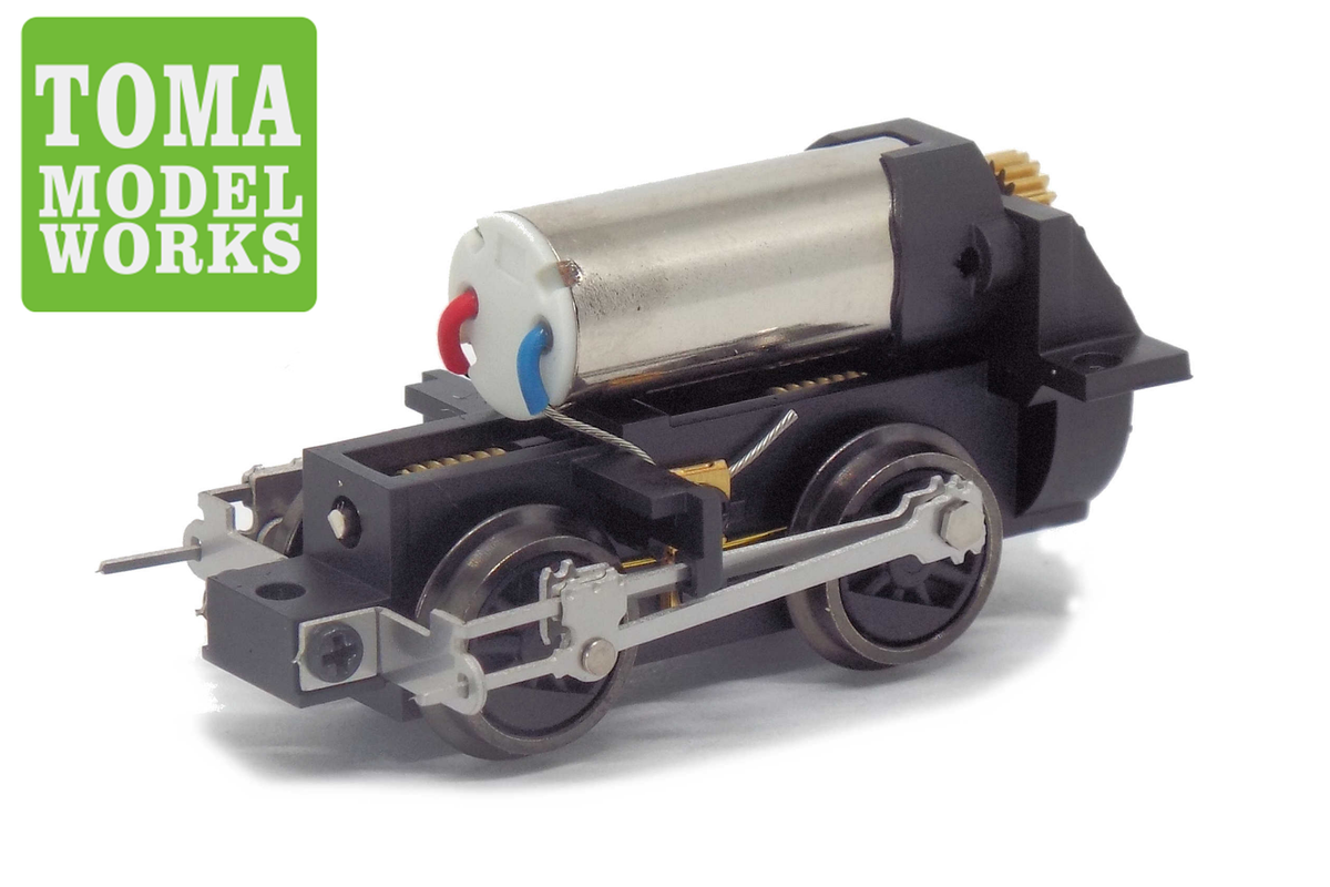 A new chassis for a new range of products...