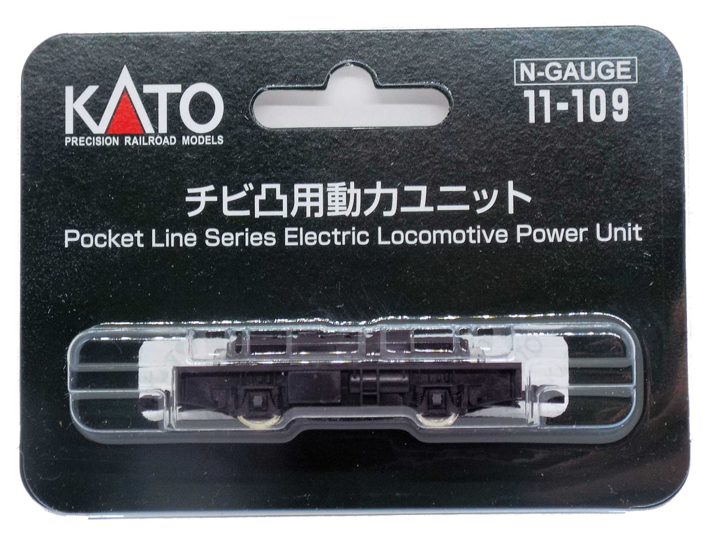 KATO 11-108 Chassis