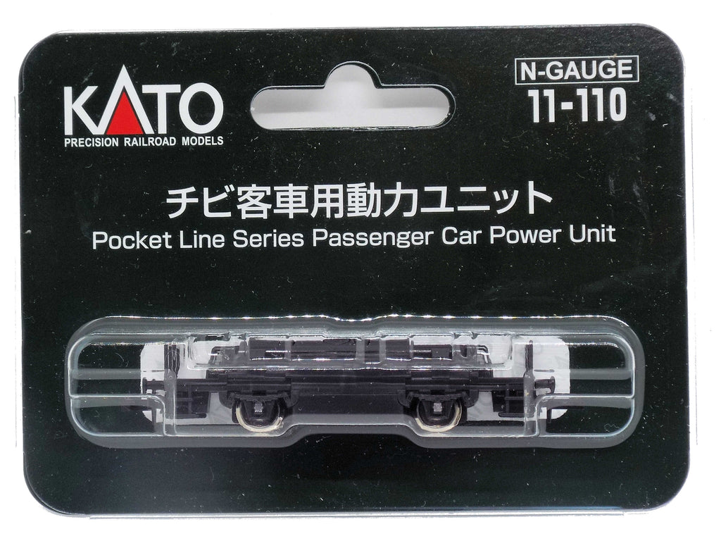 KATO 11-110 Chassis