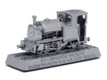 Edward Thomas - 1:87 Miniature
